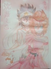 深入了解 小蓝鸟网页版